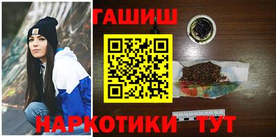 Альфа ПВП Балаково