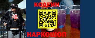 гидра Балашиха