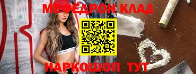 Альфа ПВП Балаково