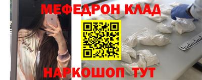 скорость Абинск