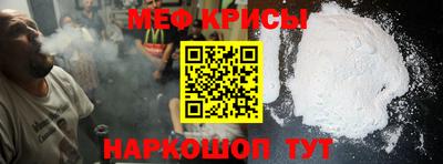 гидра Балашиха