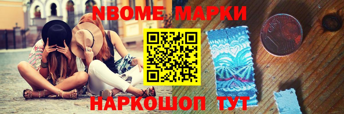 LSD-25 экстази кислота  Лсд 25 экстази ecstasy  Электросталь  ЛСД экстази  Вход с VPN 
