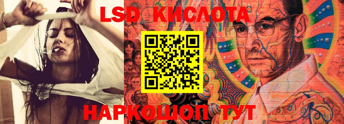  Кокаин Электросталь
