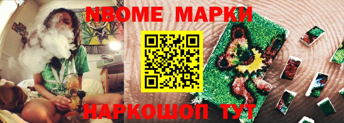 LSD-25 экстази ecstasy  MEGA маркетплейс  Электросталь  ЛСД экстази ecstasy  Лсд 25 экстази 